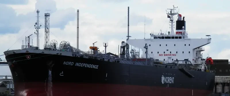 ORKIM FORTITUDE Tanker IMO 9568043 photo 4