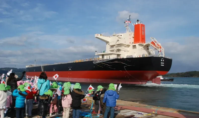 REIYO Bulk Carrier IMO 9568201
