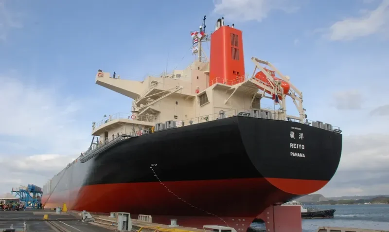 REIYO Bulk Carrier IMO 9568201 photo 2