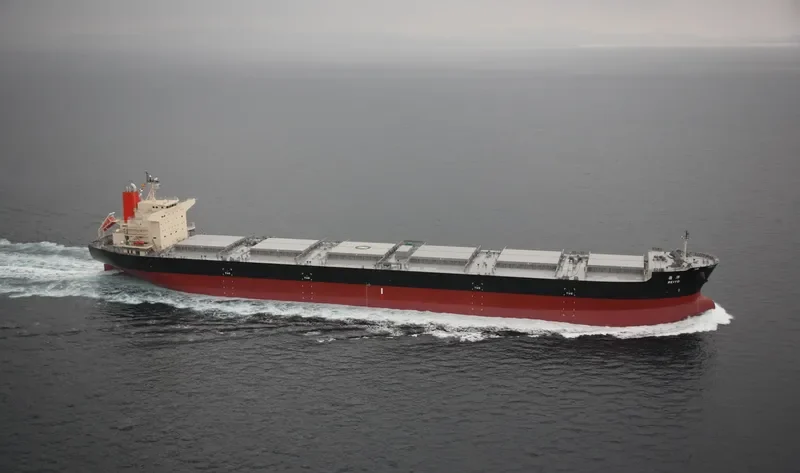 REIYO Bulk Carrier IMO 9568201 photo 4