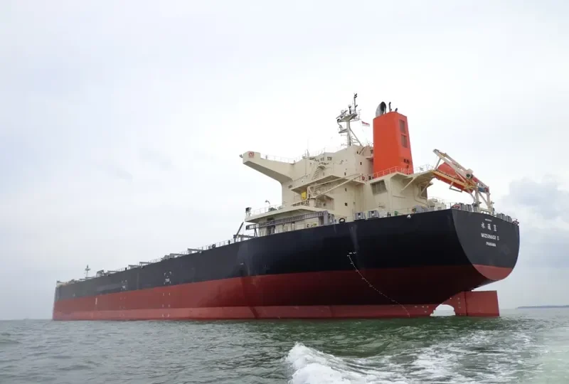 MIZUNAGI II Bulk Carrier IMO 9568213 photo 5