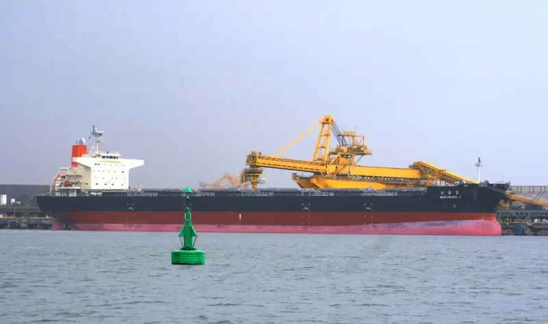 MIZUNAGI II Bulk Carrier IMO 9568213 photo 7