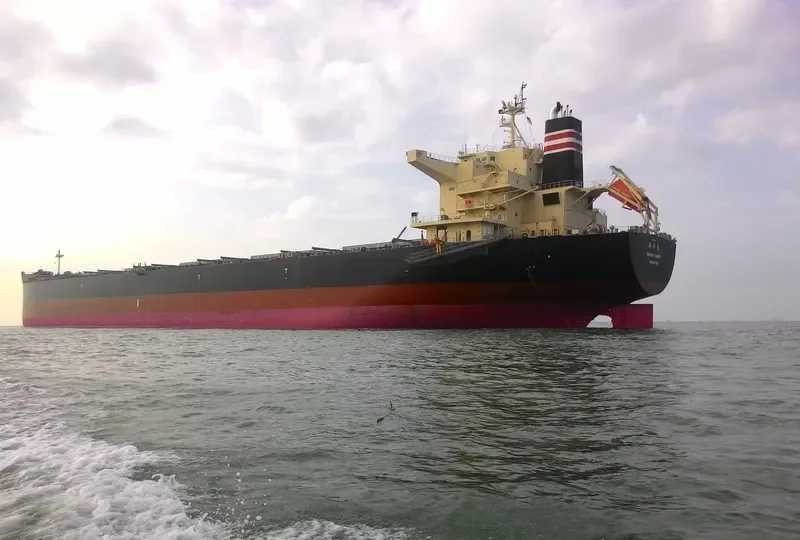 OHSHU MARU Bulk Carrier IMO 9568237 photo 7