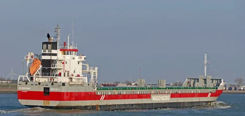 ELBEBORG Container Ship IMO 9568249 photo 4