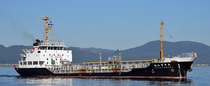 ASUZAN MARU Tanker IMO 9568380