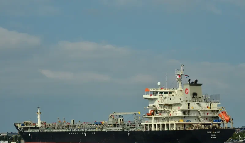 SAKURA BELLE Tanker IMO 9568500 photo 2
