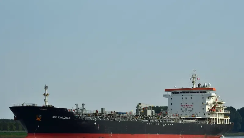 SAKURA BELLE Tanker IMO 9568500 photo 3