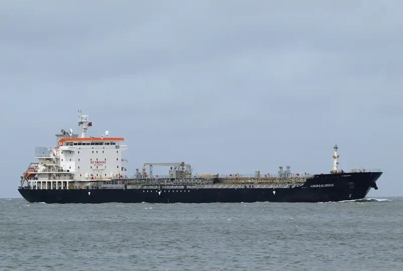 SAKURA BELLE Tanker IMO 9568500 photo 5