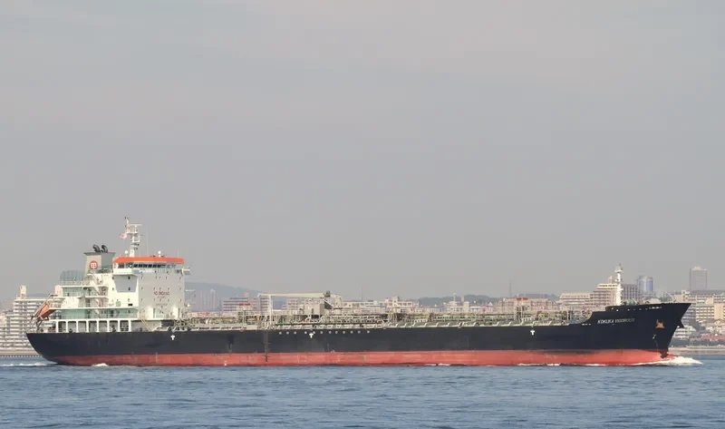 SAKURA CREST Tanker IMO 9568512 photo 2