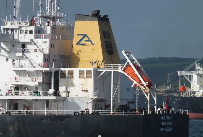 STAR PEACE Bulk Carrier IMO 9568718 photo 10
