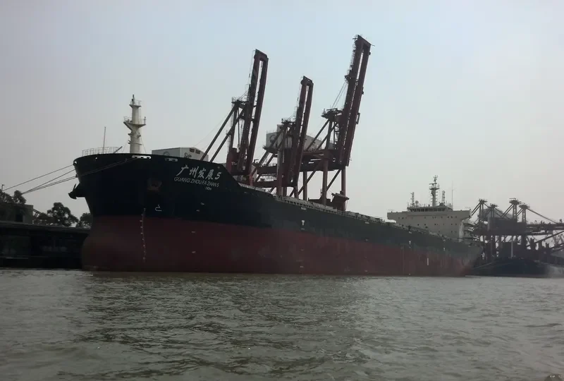 GUANG ZHOU FA ZHAN 5 Bulk Carrier IMO 9569217