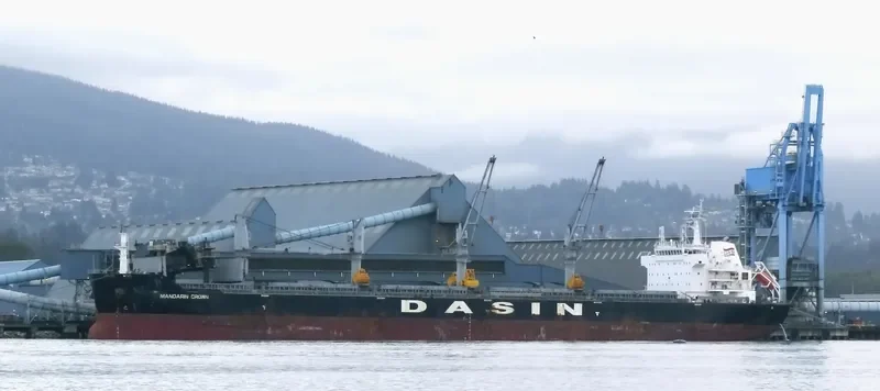 MANDARIN CROWN Bulk Carrier IMO 9569229 photo 4