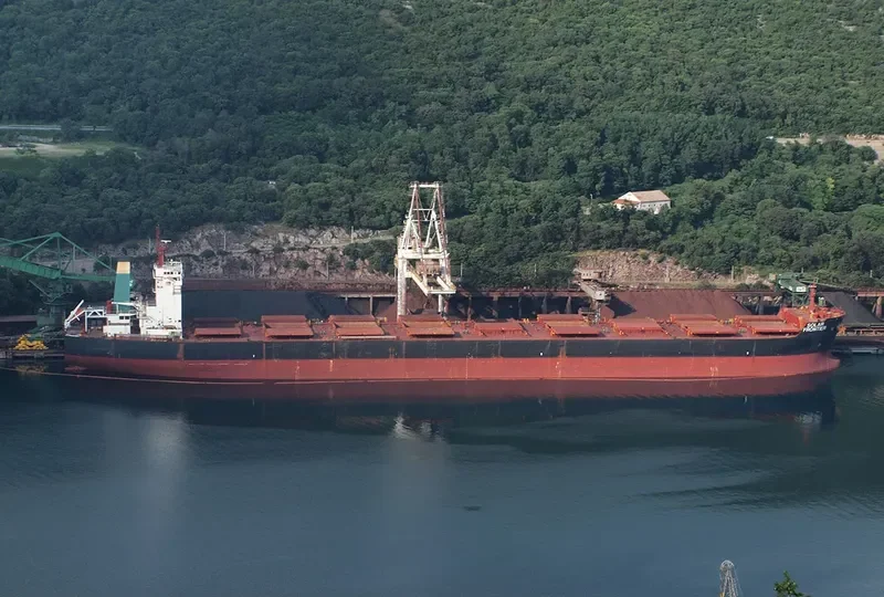 SOLAR FRONTIER Bulk Carrier IMO 9569798 photo 10