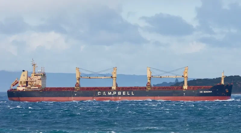 CS SONOMA Bulk Carrier IMO 9569944 photo 4