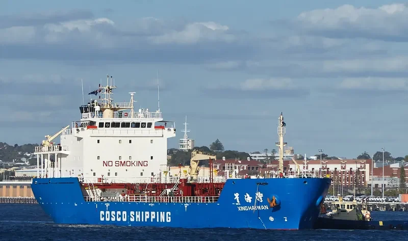 XING HAI WAN Tanker IMO 9570113