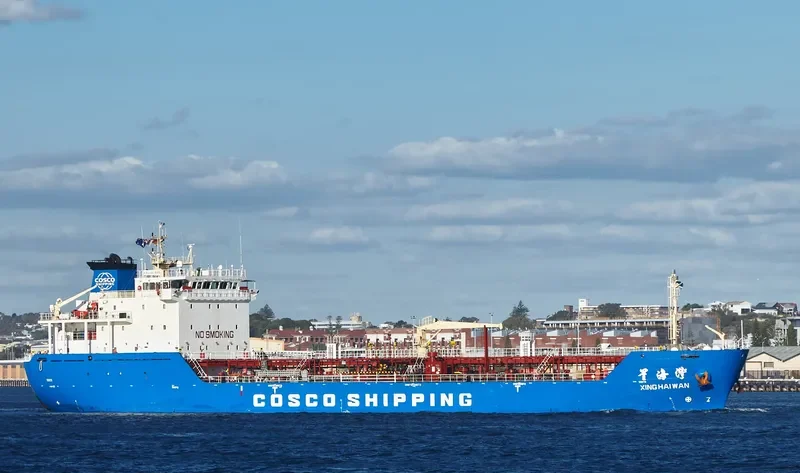 XING HAI WAN Tanker IMO 9570113 photo 2