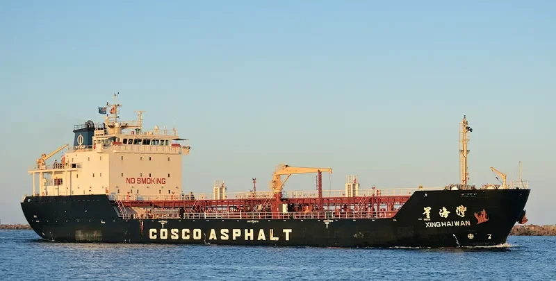 XING HAI WAN Tanker IMO 9570113 photo 7
