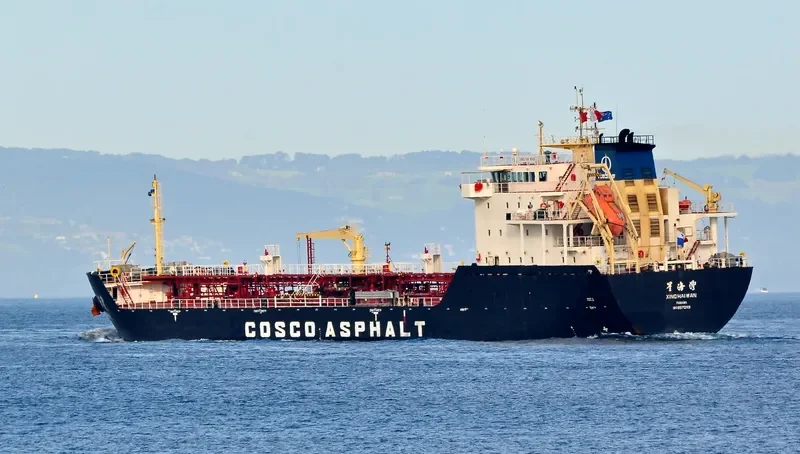 XING HAI WAN Tanker IMO 9570113 photo 10