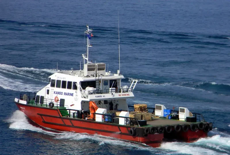 KANOO 41 General Cargo IMO 9570137