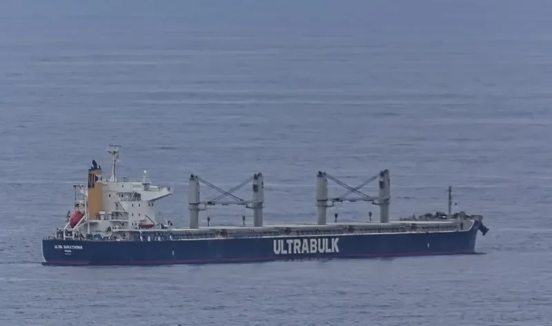 ULTRA SASKATCHEWAN Bulk Carrier IMO 9570486