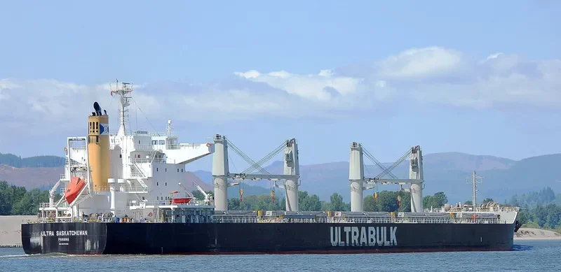 ULTRA SASKATCHEWAN Bulk Carrier IMO 9570486 photo 8