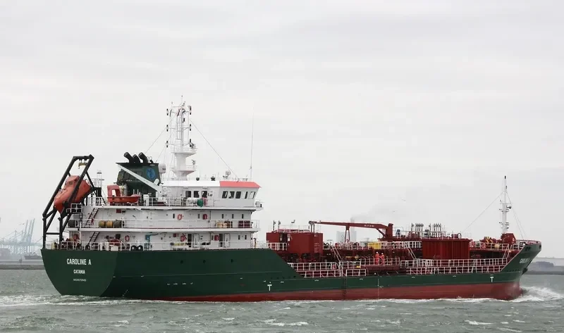 CAROLINE A Tanker IMO 9570565 photo 3