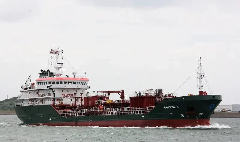 CAROLINE A Tanker IMO 9570565 photo 4
