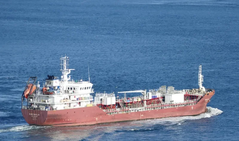 SUN DAHLIA Tanker IMO 9570577