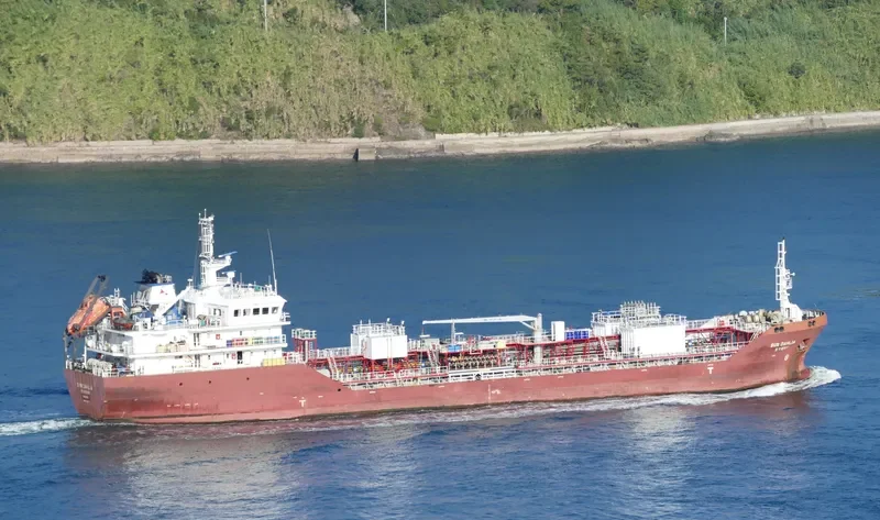 SUN DAHLIA Tanker IMO 9570577 photo 2