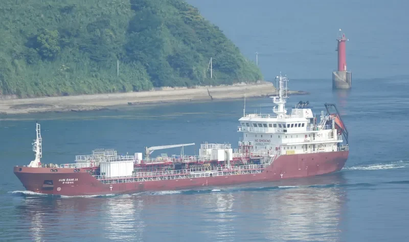 SUN DAHLIA Tanker IMO 9570577 photo 4