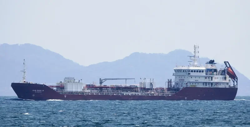 SUN DAHLIA Tanker IMO 9570577 photo 9