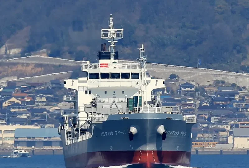 PACIFIC BREEZE General Cargo IMO 9570682 photo 5