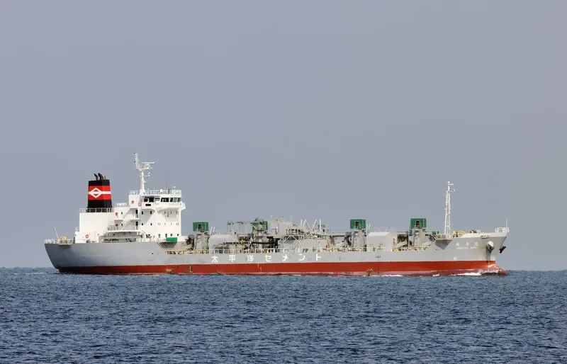 HOKUTO MARU General Cargo IMO 9570694 photo 3