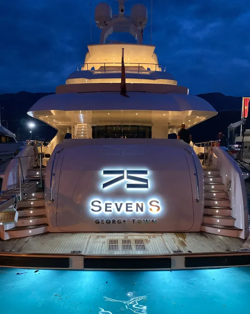SEVEN S General Cargo IMO 9570929 photo 7