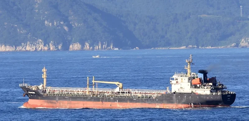 OCEAN CRYSTAL Tanker IMO 9571052