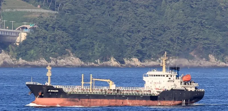 OCEAN CRYSTAL Tanker IMO 9571052 photo 3