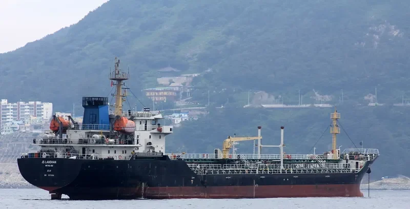 JS LANSHAN Tanker IMO 9571064 photo 4