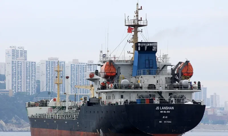JS LANSHAN Tanker IMO 9571064 photo 5