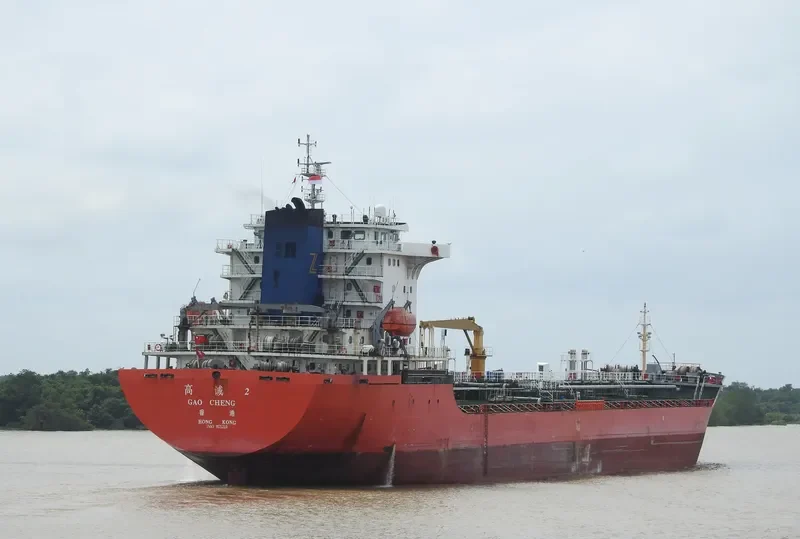 GAO CHENG 2 Tanker IMO 9571210 photo 3