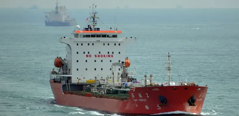 GAO CHENG 2 Tanker IMO 9571210 photo 5