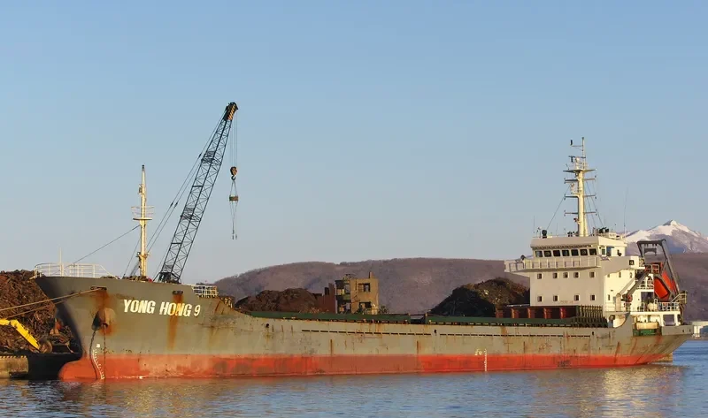 YONG HONG 9 General Cargo IMO 9571337 photo 7