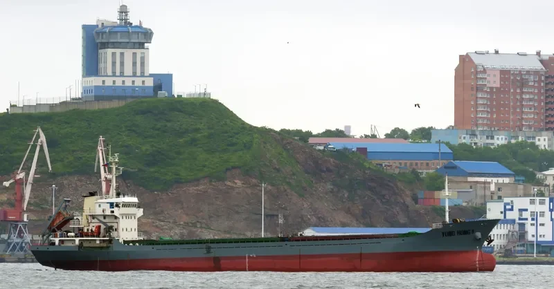 YONG HONG 9 General Cargo IMO 9571337 photo 9