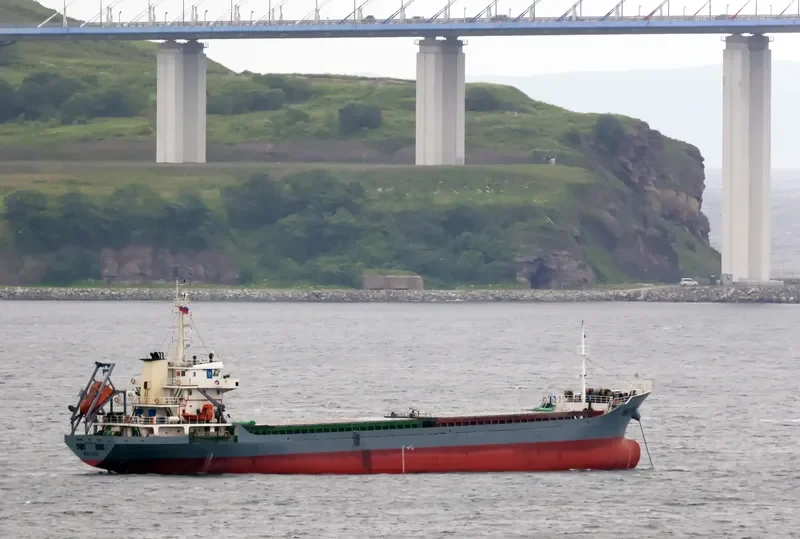 YONG HONG 9 General Cargo IMO 9571337 photo 10