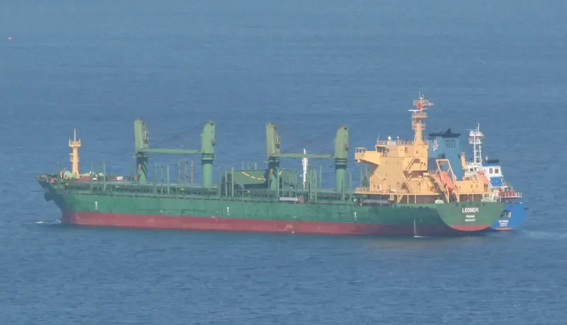 OMARA Bulk Carrier IMO 9571571 photo 9