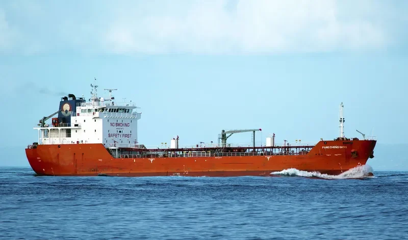 FANG CHENG GANG Tanker IMO 9571674 photo 2