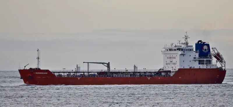 FANG CHENG GANG Tanker IMO 9571674 photo 5