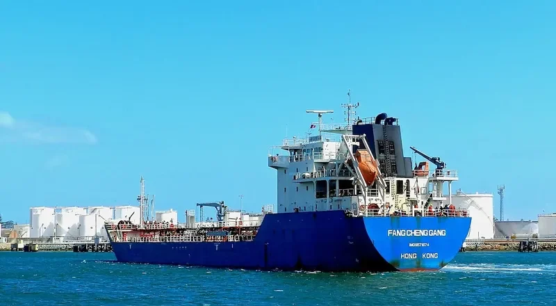 FANG CHENG GANG Tanker IMO 9571674 photo 7
