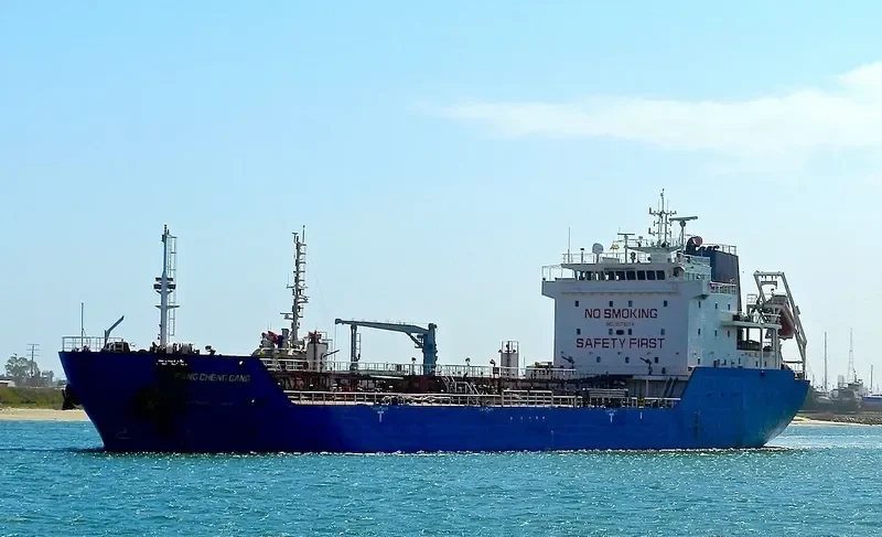 FANG CHENG GANG Tanker IMO 9571674 photo 8