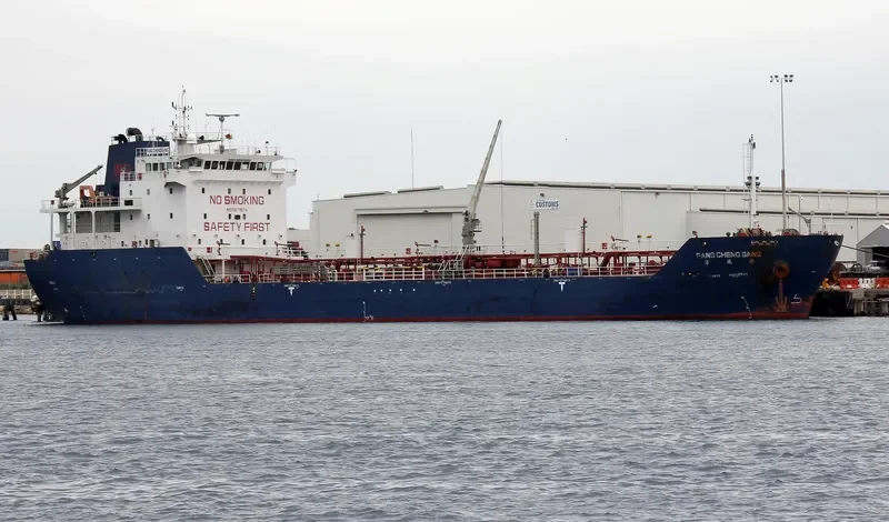 FANG CHENG GANG Tanker IMO 9571674 photo 10