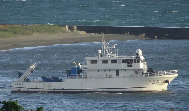 POLARIS General Cargo IMO 9571727